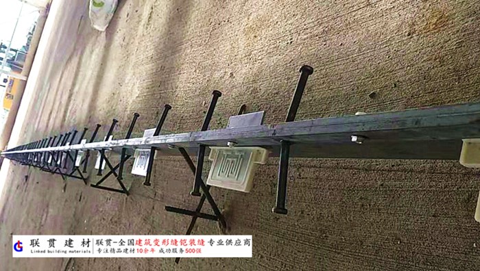 恩施铠甲缝施工案例